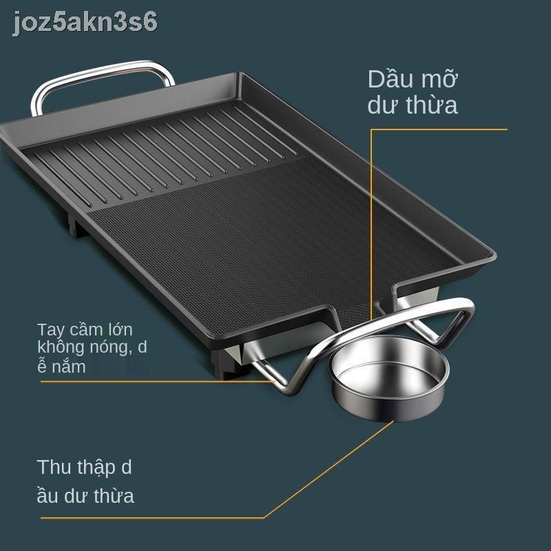 Bếp nướng điện,Vỉ nướng điện không khói Bennix Thái Lan BN-11ELG 1500W không tạo khói an toàn siêu ngon _MC1