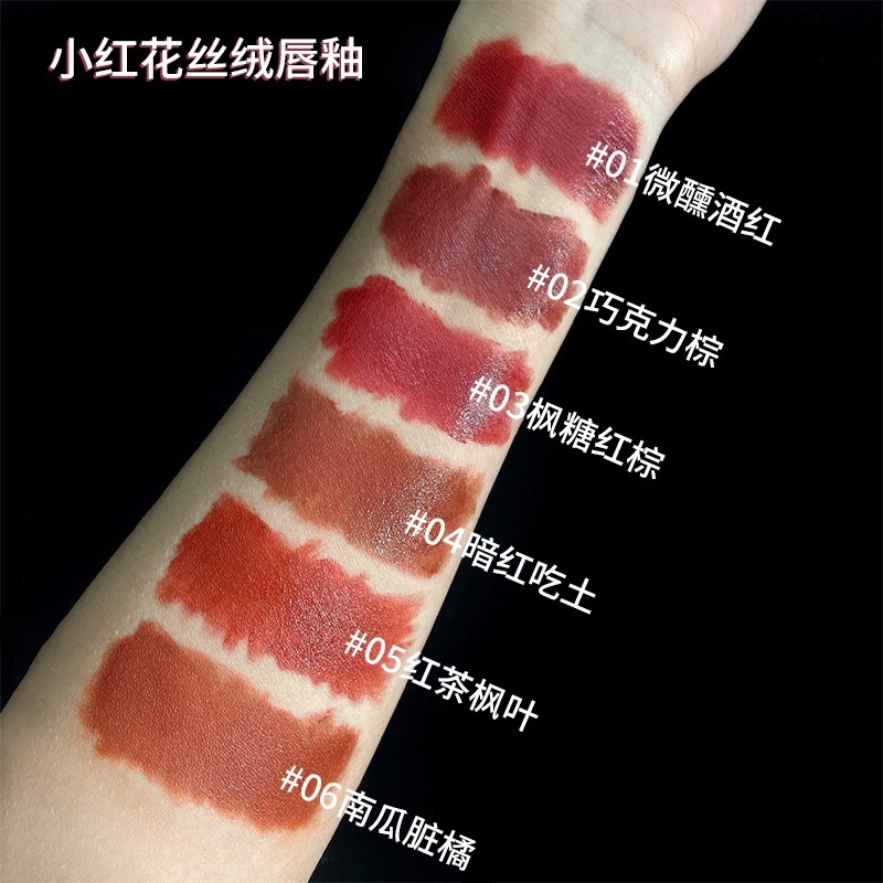 Son kem lì Maffick nhung dưỡng ẩm không chì chống lip glaze