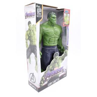 Hulk Siêu nhân