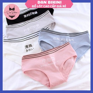 Quần Lót Nữ Cotton in chữ nhật phối viền ren kháng khuẩn thoáng mát mã 616