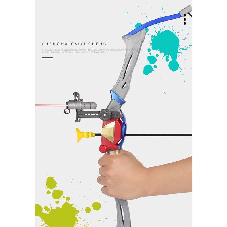 Đồ chơi cung tên thể thao XYWIN đèn Lazer, tên đầu hít an toàn loại đại 63cm cho trẻ em