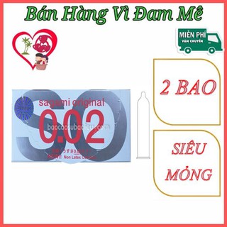 Bao cao su sagami siêu mỏng - hộp 2 bao cao su chính hãng-bcs siêu mỏng.✔️