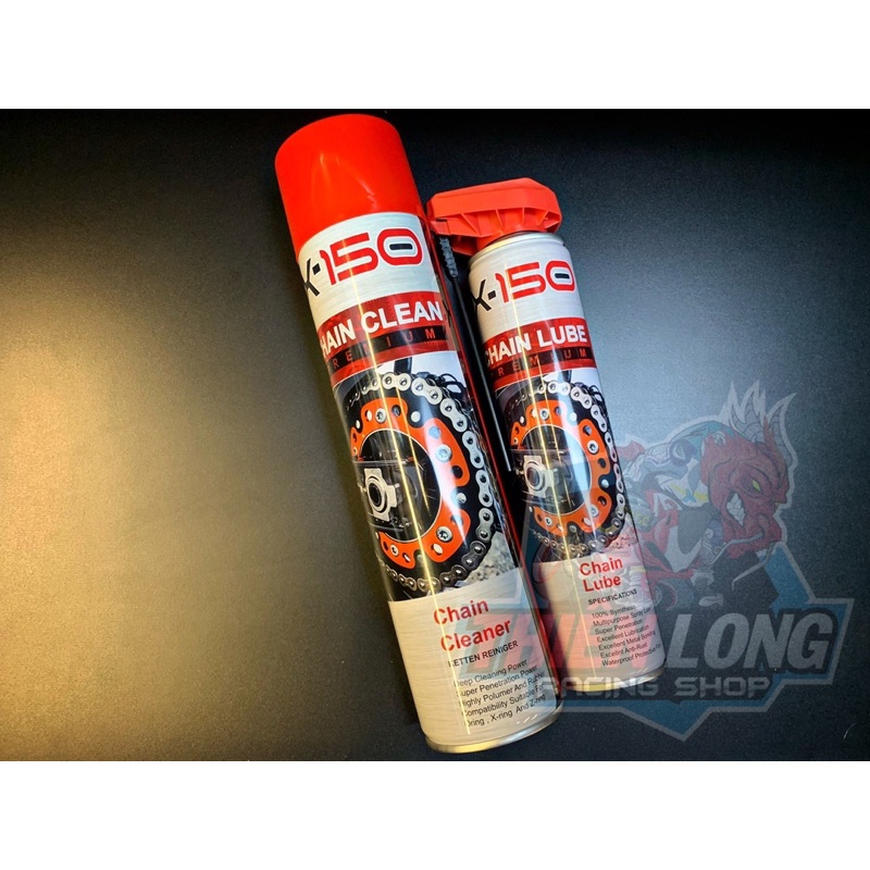 [ SIÊU HOT ] COMPO Dưỡng Sên Và Vệ Sinh Sên X150 Xtream Dòng Cao Cấp