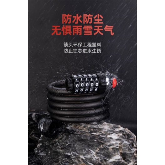 Khóa Xe Đạp 5 Số Rockbros - Đổi Mã, Chống Dò, Chống Cắt, Có Đèn Ban Đêm