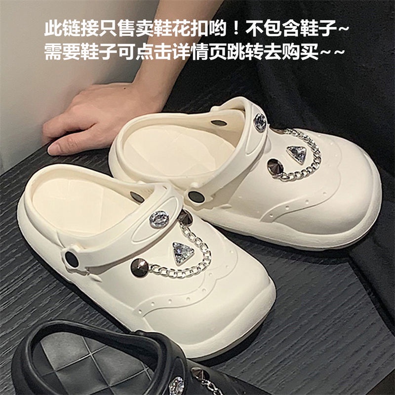 sticker dép crocs☁️2 Cái☁️Phụ Kiện Khóa Giày diy Dễ Thương Cho Bé