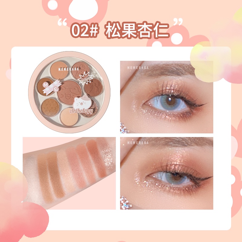 Bảng Phấn Mắt MEMERABA 8 Màu Sắc Hiệu Ứng Lì/ Ánh Nhũ Thời Trang NO.MB085