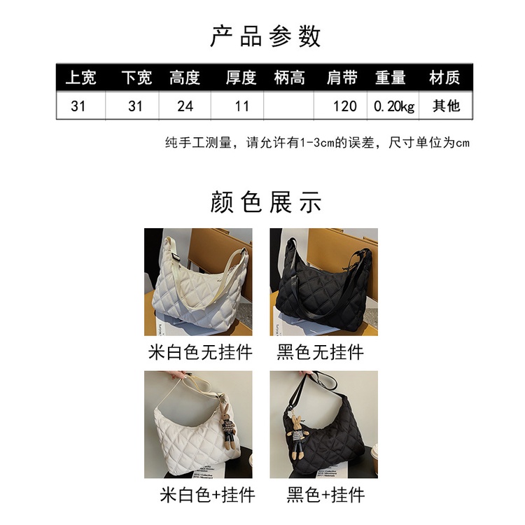 Túi Xách Nữ Vải Cotton Cỡ Lớn Phù Hợp Với Mọi Loại Áo