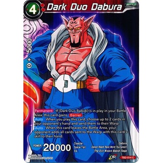 Thẻ bài Dragonball - TCG - Dark Duo Dabura / TB2-014'