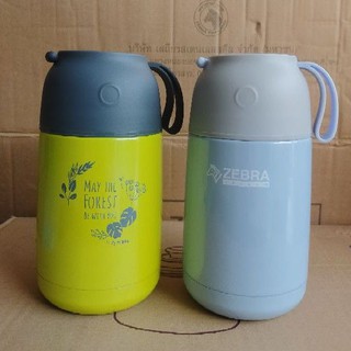 Bình giữ nhiệt ,ủ cháo zebra 650ml Thái Lan cao cấp