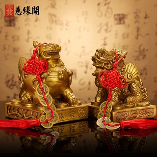 Cặp Tỳ Hưu đồng phong thủy