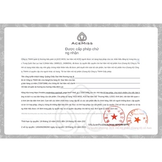 ☞◄┅Acemi acemiss hương thơm hạt gel giặt quần áo siêu thơm lâu dài nước giặt quần áo nước xả vải