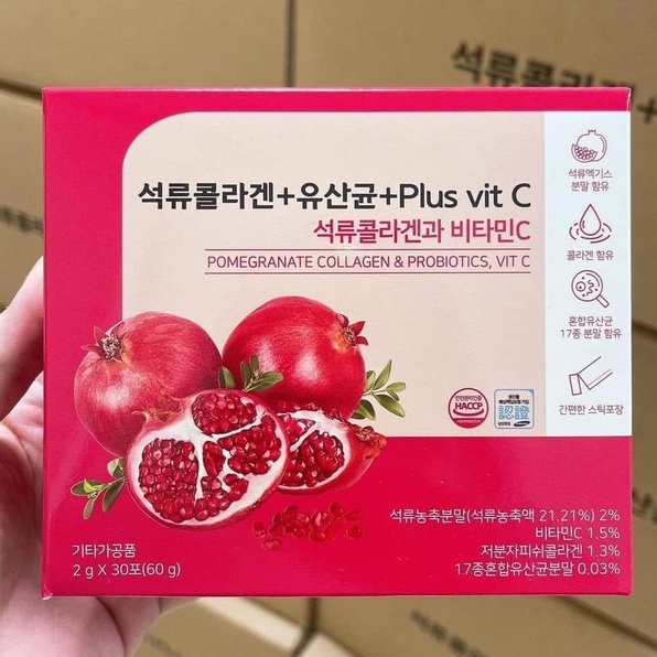 Collagen Uống Lựu Đỏ Bio Cell Hàn Quốc (Hộp 30 gói)