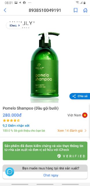 ( Tặng Ví ) Tinh Dầu Bưởi  Dầu Gội Bưởi Kem Xả Hoa Cúc Vi Jully Bộ Dầu Gội Kích Thích Mọc Tóc