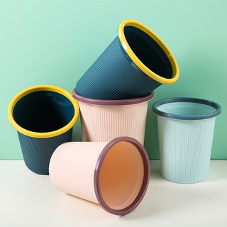 [Tặng cuộn túi rác] Thùng rác sọc văn phòng, Sọt rác lưới 30.8x18.5x27cm