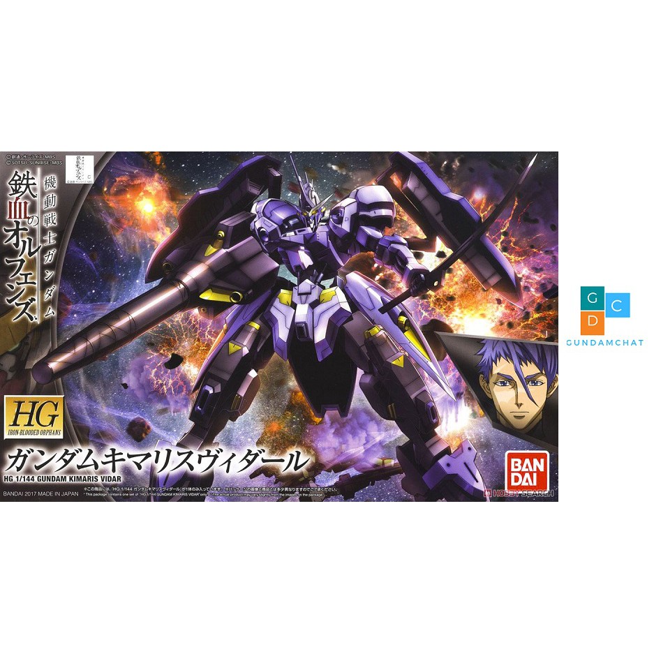 Mô Hình Gundam Bandai HG Kimaris Vidar - GDC 4573102554529