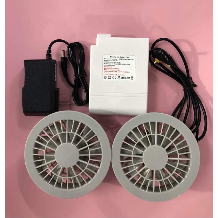Trọn bộ quạt lắp áo điều hòa pin 16000 mah đầy đủ chưa gồm áo
