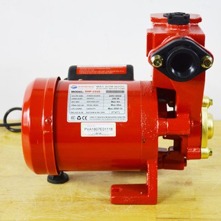 Máy bơm chân không Shining SHP-255E - Hàng chính hãng, bảo hành 12 tháng