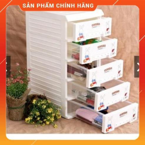 ♥️  Tủ nhựa mini 5 tầng Song Long, Hàng chính hãng