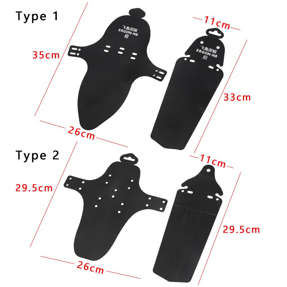 SHOUKEY Set 2 Dè Chắn Bùn Xe Đạp Hình Đôi Cánh
