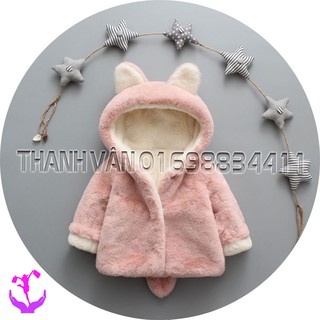 Áo khoác lông trẻ em giá tốt - 3084