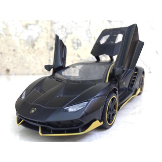 Mô hình xe Lamborghini Centenario 1:32