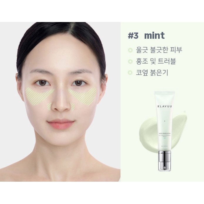 WHITE PEARLSATION Ideal Actress Backstage Cream SPF30 PA++ 30ml