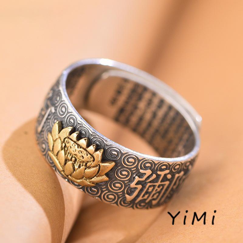 Nhẫn hở phong thủy Pixiu có thể điều chỉnh dành cho nam và nữ