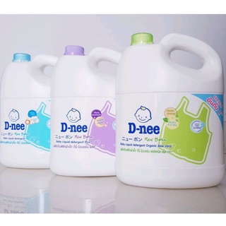Combo 4 can nước giặt xả dnee 3000ml thái lan chính hãng