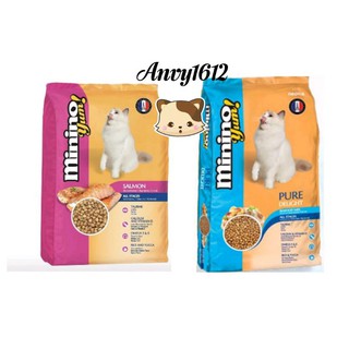 350g Minino Yum Seefood - Salmon - Thức ăn mèo mọi lứa tuổi