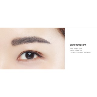 Chì Kẻ Mày Innisfree Auto Eyebrow Pencil