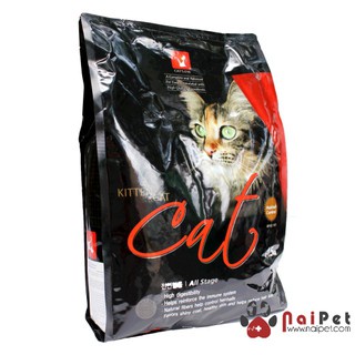 Thức Ăn Hạt Khô Cho Mèo Cats Eye - 1kg chiết