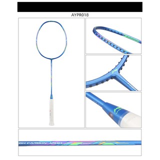 VỢT CẦU LÔNG LI-NING HC1200