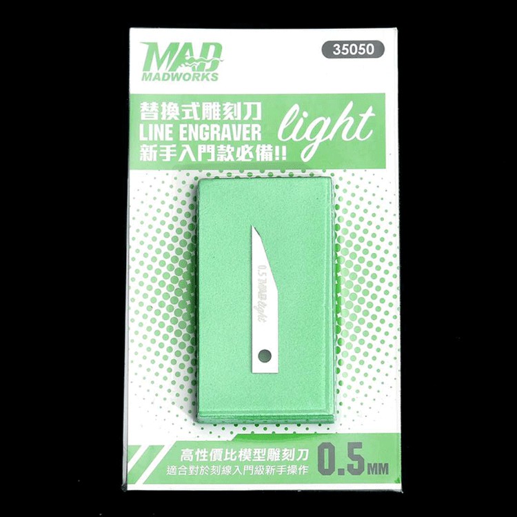 Dụng cụ mô hình MADWORKS - Mũi chisel LIGHT LINE ENGRAVER