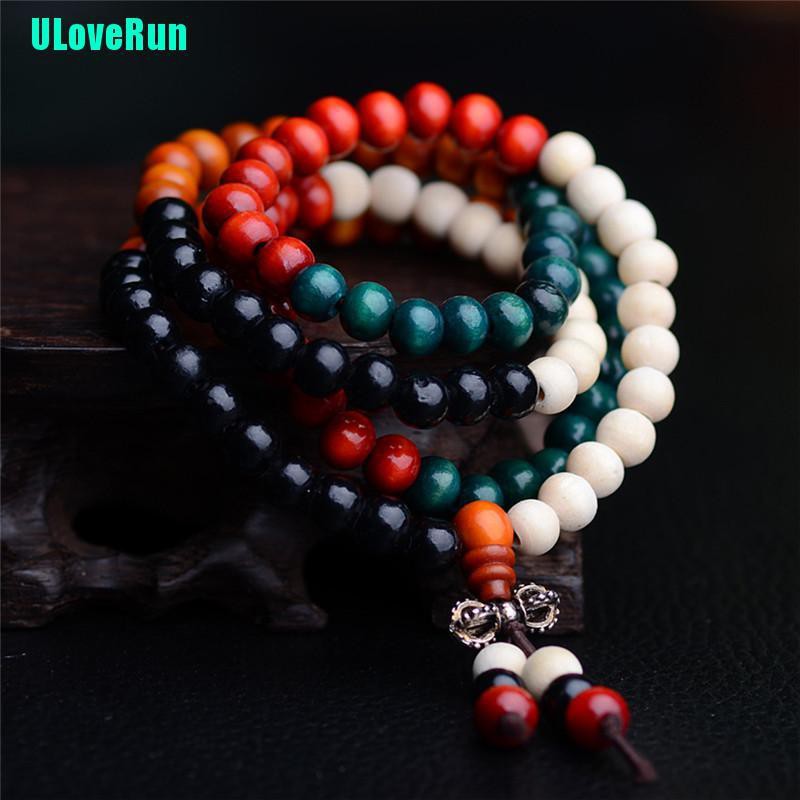 Vòng Đeo Tay 108 Hạt 8mm Phong Cách Phật Giáo Tây Tạng