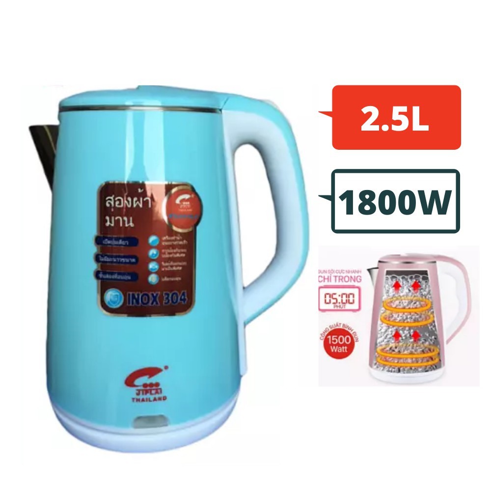 Ấm Siêu Tốc Cao Cấp JipLai Thái Lan Dung Tích 2.5L - 2 Lớp Cách Nhiệt, Hàng Chuẩn