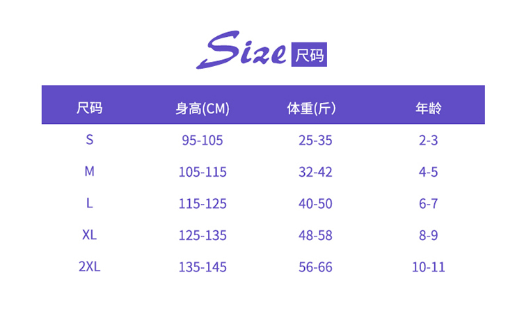 Quần bơi boxer in hình paw patrol cho bé trai