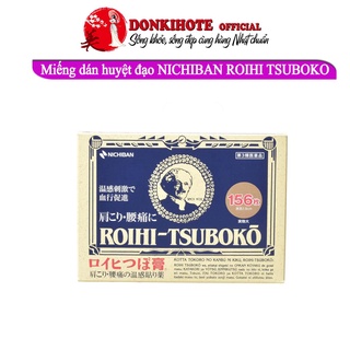 Miếng dán giảm đau lưng, miếng dán đau nhức Nichiban Roihi Tsuboko 156 miếng