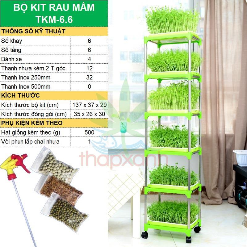 Bộ kit Khay trồng rau mầm thủy canh 2 lớp  TKM-6.6, Khay, Giá đỡ, Vòi xịt, Hạt giống