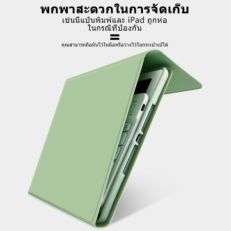 Bao da máy tính bảng GOOJODOQ cho iPad 10.2 Gen7 ipad Air 3 10.5 2019 mini 4 5 ipad Air 1 2 9.7 | BigBuy360 - bigbuy360.vn