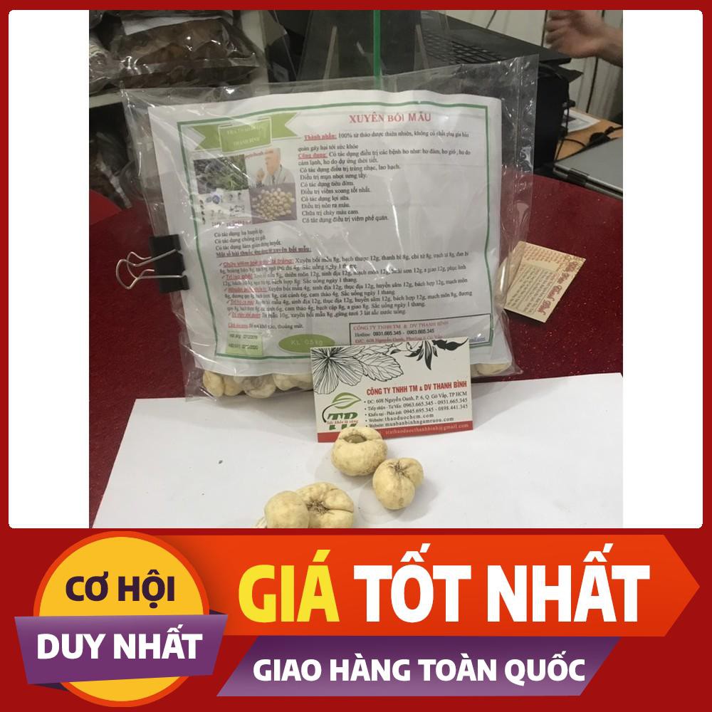 Combo 2Kg Xuyên Bối Mẫu Loại 1 - Cây Thuốc Nam Thanh Bình