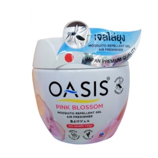 Sáp thơm đuổi muỗi Oasis 180g