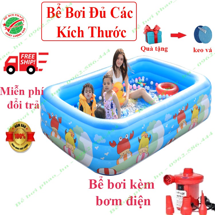 Bể bơi cho bé đủ các kích thước, bể bơi bơm hơi loại dày tặng kèm bộ keo vá