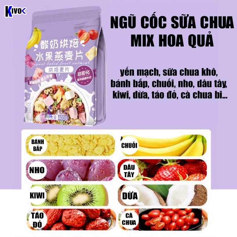 [GÓI TÍM] Ngũ Cốc Sữa Chua Hoa Quả Trái Cây Sấy Khô Oatmeal Yến Mạch Meizhoushike 400G - Ngũ Cốc Ăn Kiêng Giảm Cân Kivo