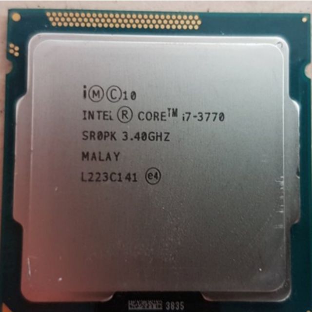 Cpu core i7 2600, 2600k, 2700k, 3770 | BigBuy360 - bigbuy360.vn