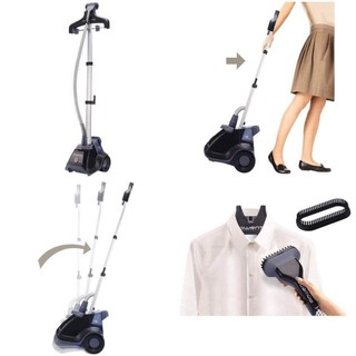 Bàn là cây Rowenta Đức