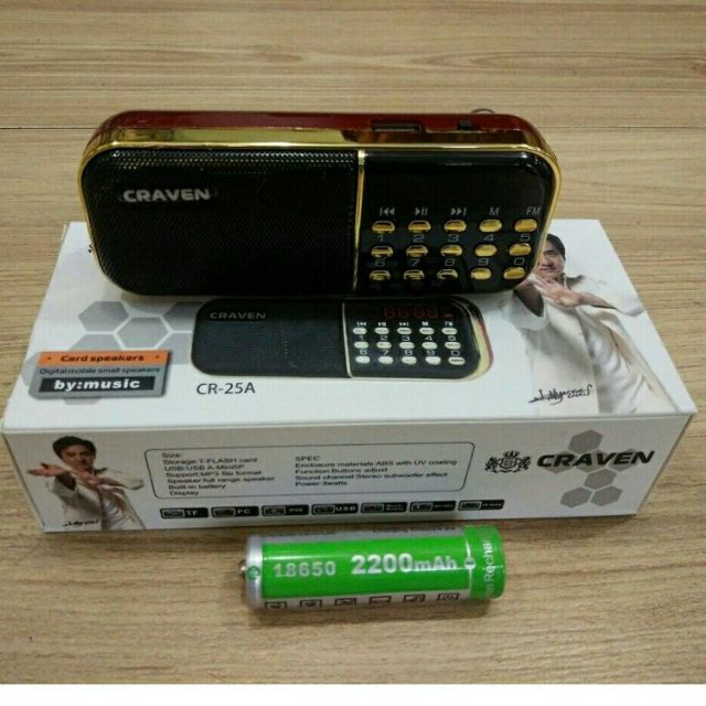 Loa Nghe Nhạc Cr25