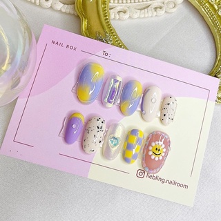 Nailbox aurora mix