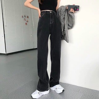Quần bò đen ống rộng vừa phải