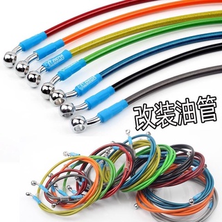 Dây dầu sau xe máy xe điện dài 2m2