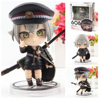 Mô hình nendoroid Hotarumaru 608